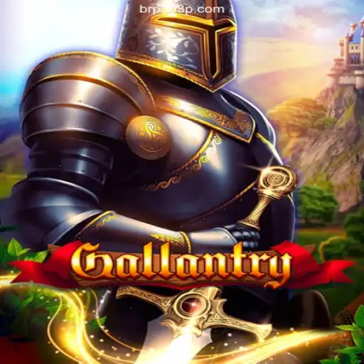 Gallantry: A Daring Adventure in the World of Games